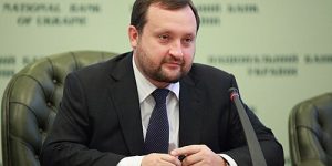 Несправедливая Россия.