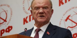 Зюганов, не подведите: КПРФ рассказала правду о русском народе. Мы вымираем