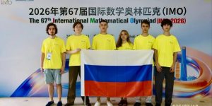 Русские школьники порвали соперников на главной математической олимпиаде