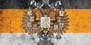 24 июня - день Имперского флага