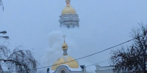 Пожар в Киево-Печерской лавре: Случайность или закономерность?
